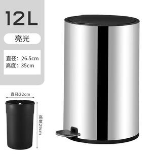 垃圾桶家用不锈钢脚踏有盖北欧风卧室小清新带盖可爱少女厕所ins