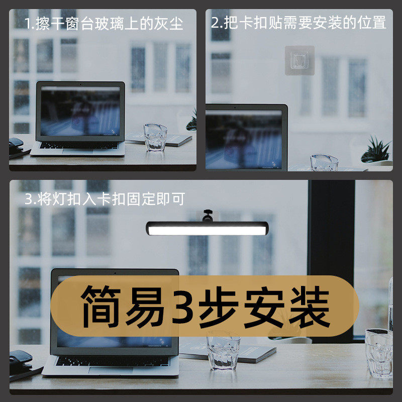窗台灯充电led床头现代简约创意卧室过道阳台壁灯墙壁书桌学习灯