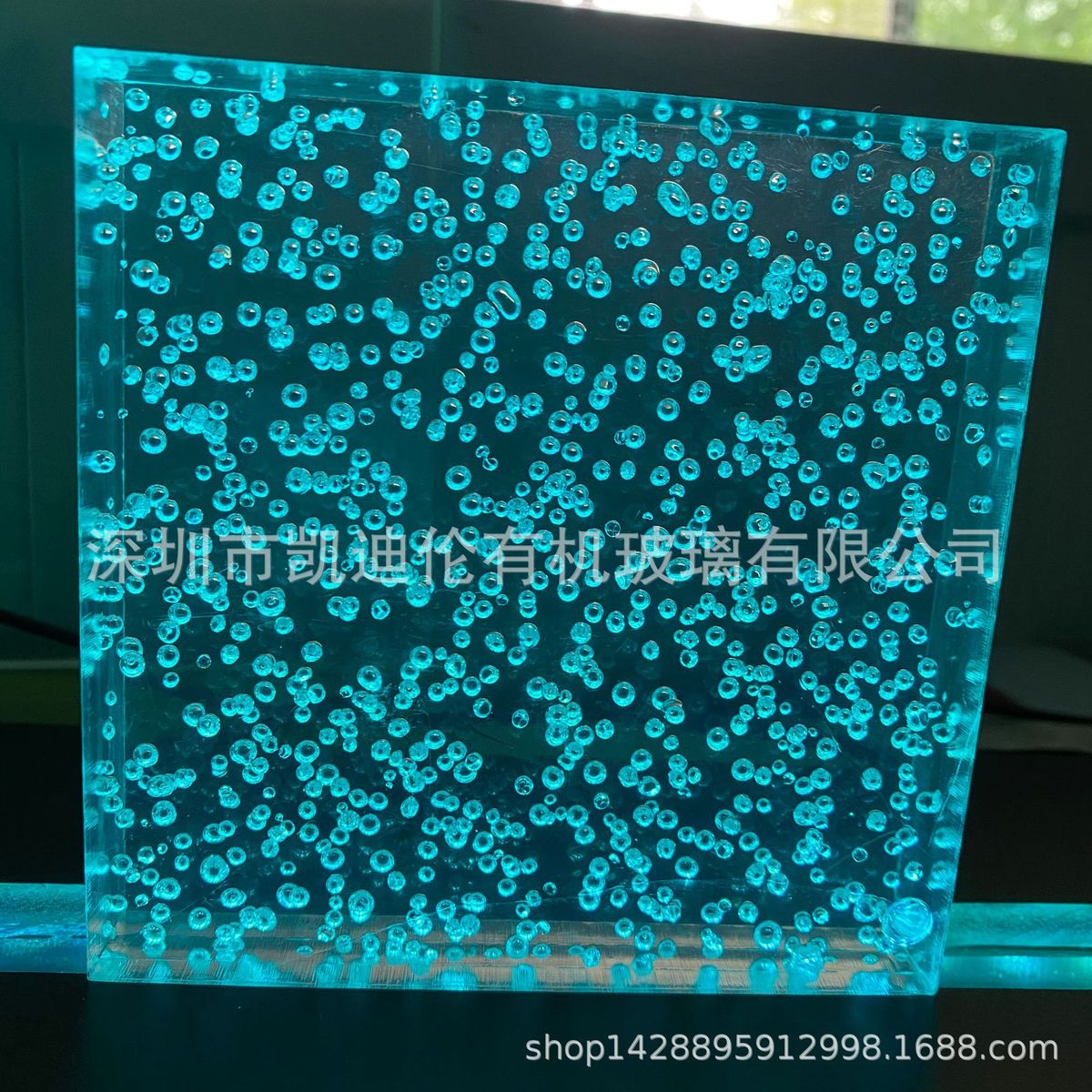 高稀大小气泡板有机玻璃浓密透明汽泡亚克力板光学级导光板pmma