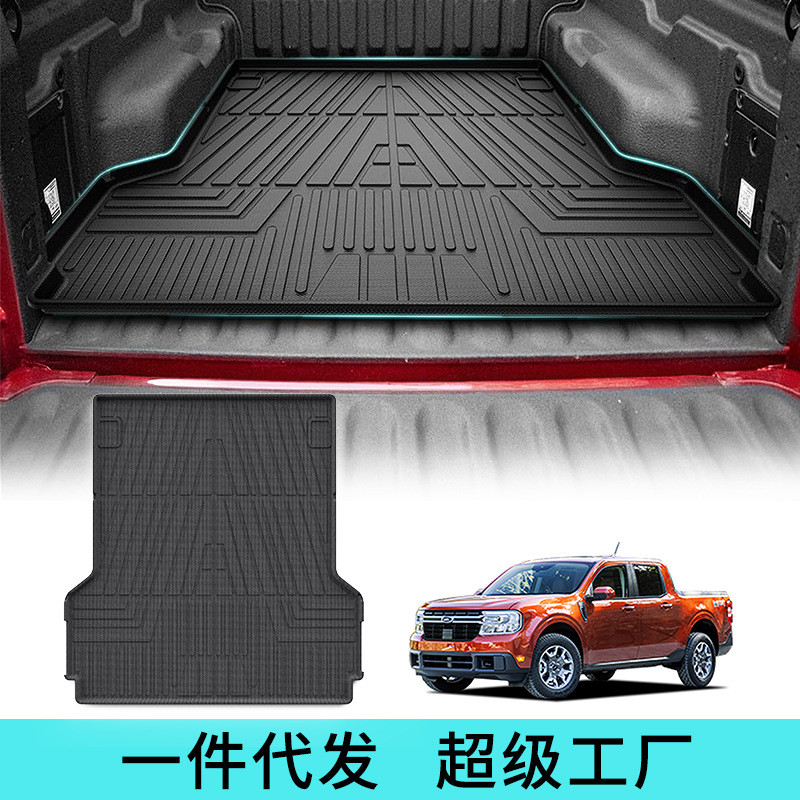 适用于美系皮卡后斗垫尾箱垫TRUCKbedmatallWeather