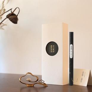 bc10no.3 手工黄铜清雅线香器香香插倒流香香炉大师设计 云起