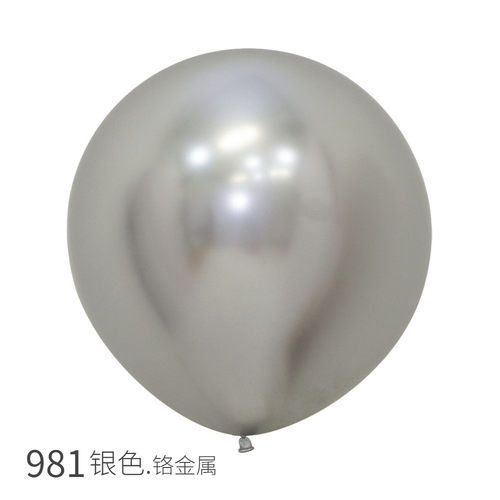 【24英寸/10颗/生日布置金属】哥球|sempertex气球婚礼派对铬
