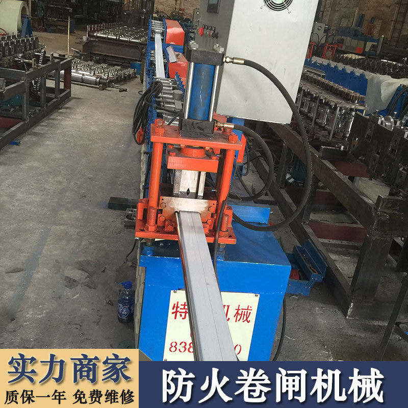 卷闸机不锈钢卷闸机械全自动液压剪切防风卷闸机械防火卷帘门机械