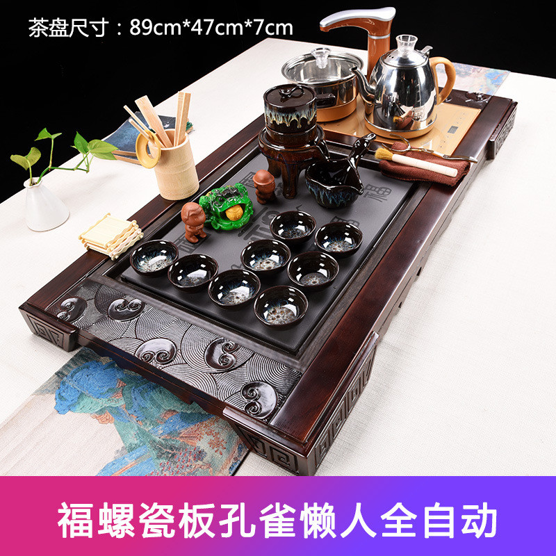 陶瓷薇功夫茶具套装家用整套紫砂夏喝茶台茶海实木茶盘茶道全自动