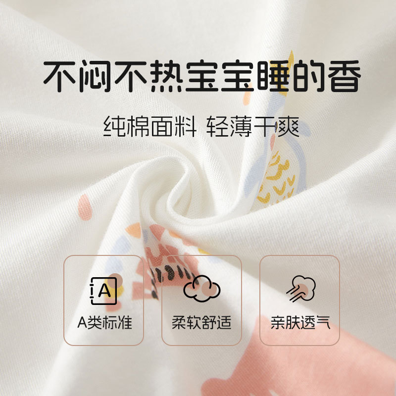 宝宝睡衣分体套装内衣全棉新生婴儿衣服空调服薄款长袖家居服夏季