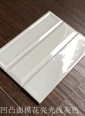 北欧厨房长条卫生间瓷砖小白砖网红浴室餐厅68x280墙砖墨绿蓝酒红