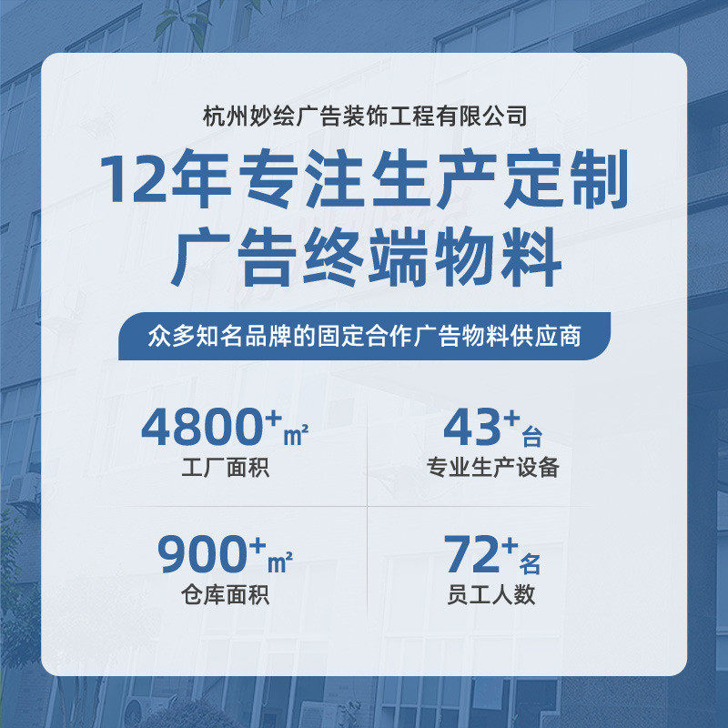 周岁礼满月条幅热升华喷绘布条幅旗帜彩色横幅宣传广告彩色喷绘横