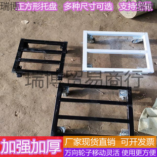 乌龟车平板小推运输车四轮周转车拉货车搬运拖车家用置 9YW便携式
