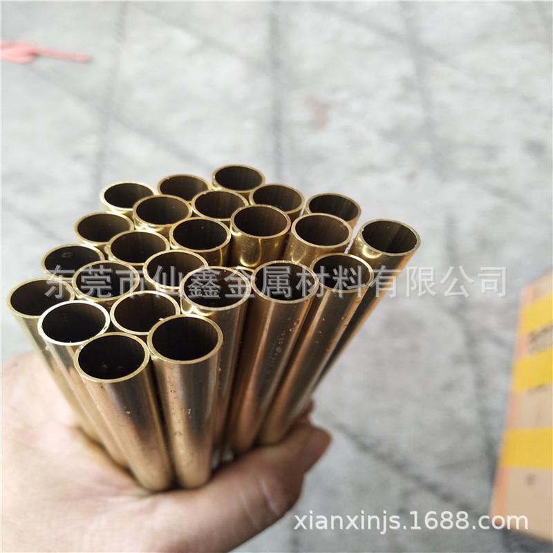 黄铜管，外径4、5、6、7、8、9、10mm壁厚0.5mm黄铜管毛细管铜，
