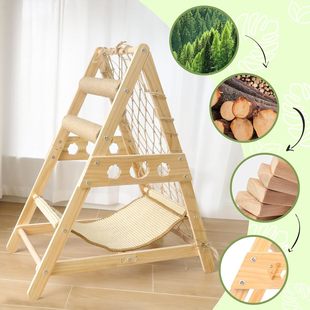 木质猫爬架可悬挂爬球牵引柱剑麻网室内猫吊床猫咪攀爬架