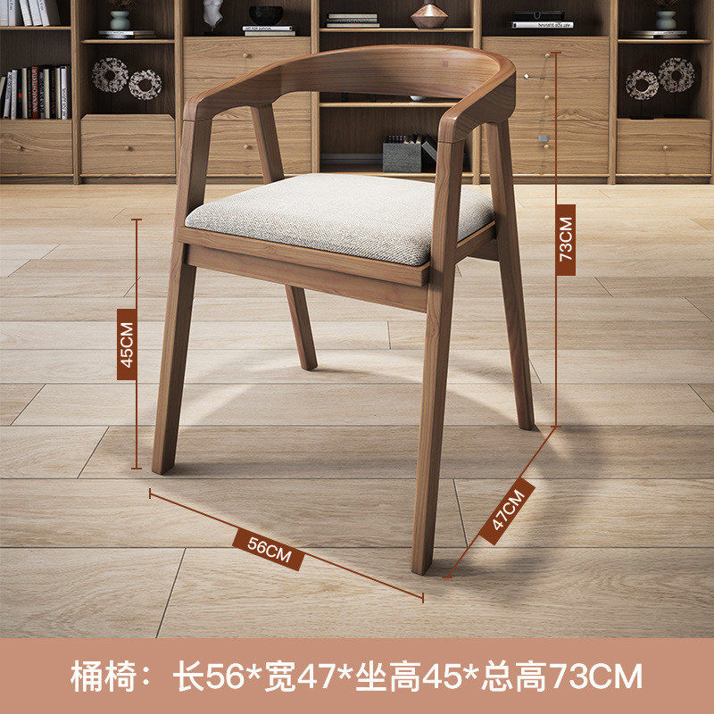 图书馆实木办公大长书桌工作室一体两用办公桌现代简约休闲工作台