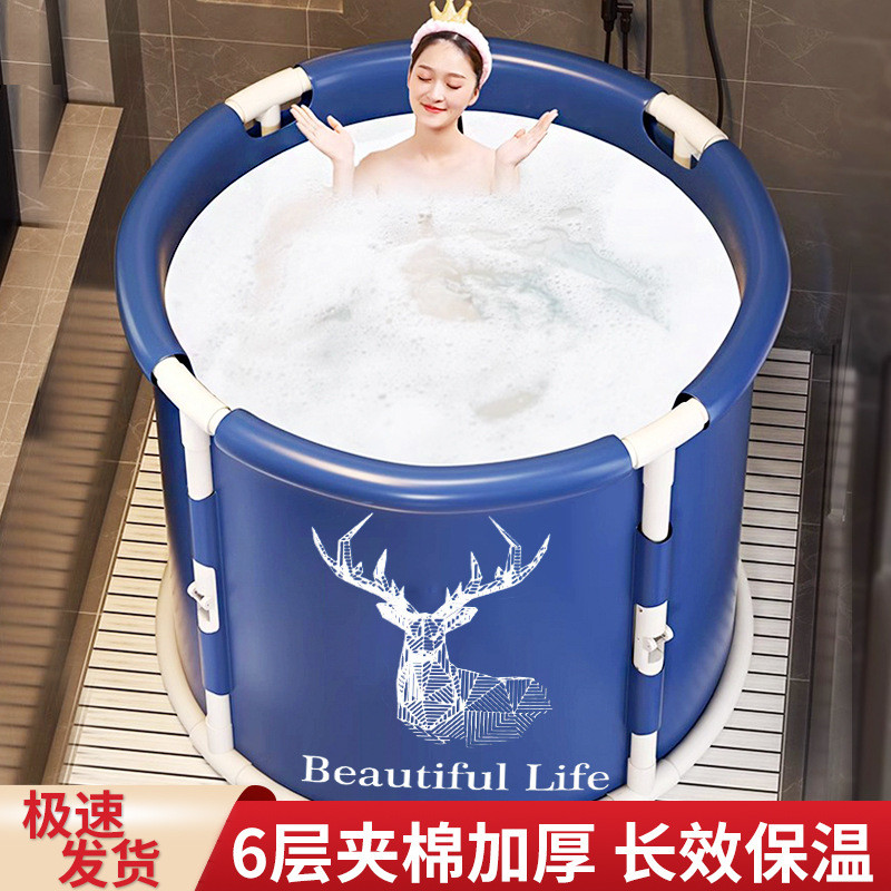 特大号可折叠泡澡桶大人家用浴桶全身洗澡桶双人折叠浴缸成人专用