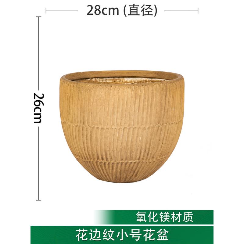 新款大口径花器高款氧化镁超大号室内客厅绿植花卉加厚仿水泥花盆