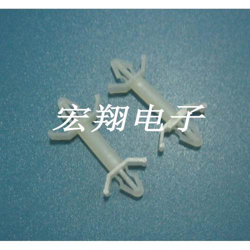 12a飞双面机架飞机头固定座pcb板间隔柱垫高柱支柱1000只/包