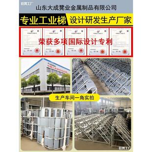 热销两仓库三步梯登高梯阶梯铁踏步梯台楼梯工业梯子移动家用梯货