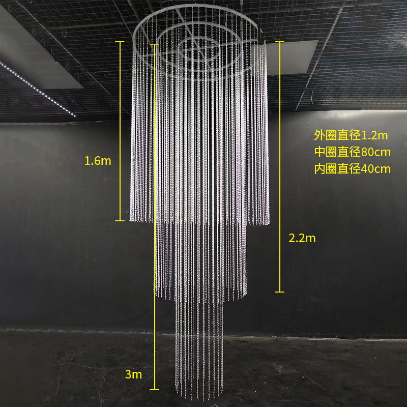 婚庆亚克力水晶珠帘酒店吊顶宴会厅成品圆环路引线帘舞台背景装饰