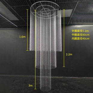 婚庆亚克力水晶珠帘吊顶酒店背景成品圆环路引线帘舞台宴会厅装饰
