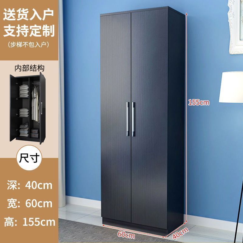 衣柜家用卧室双开门小户型经济型简易实用衣橱挂衣柜多格收纳柜厂