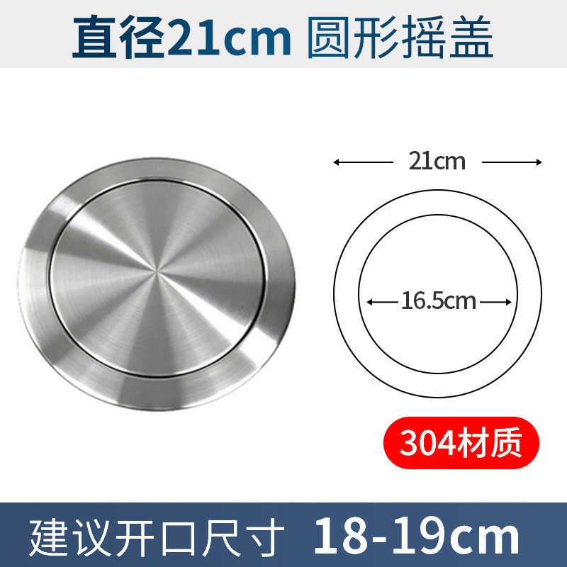 家用厨房垃圾桶挂式卫生间小号台面盖子嵌入式隐藏桶装饰摇翻新款