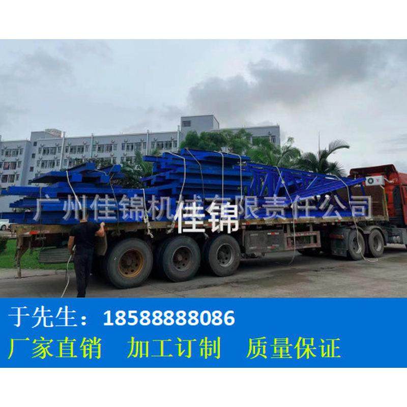 热销钢模板定型模板混凝土路面钢模板桥梁模板异型钢模板,基础建材,建筑模板,淘宝优惠券,粉丝福利购,淘宝优惠卷