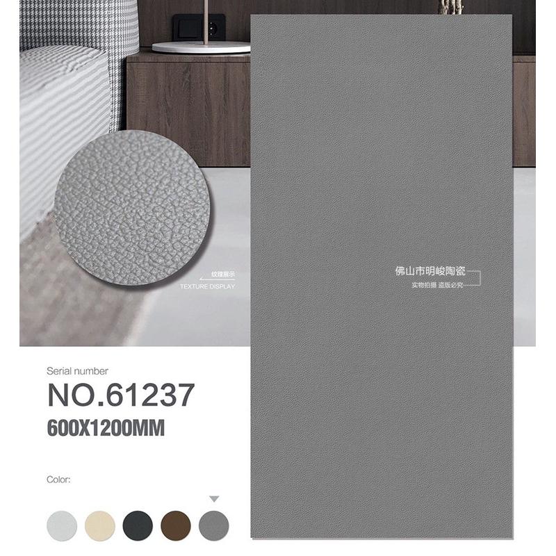 柔光瓷砖600x1200鱼骨纹砖精雕布纹皮纹砖木纹砖砖防滑耐磨地板砖