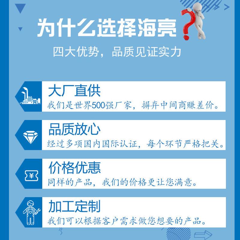 海亮黄铜管件通讯螺帽连接管件制冷配件工程批发