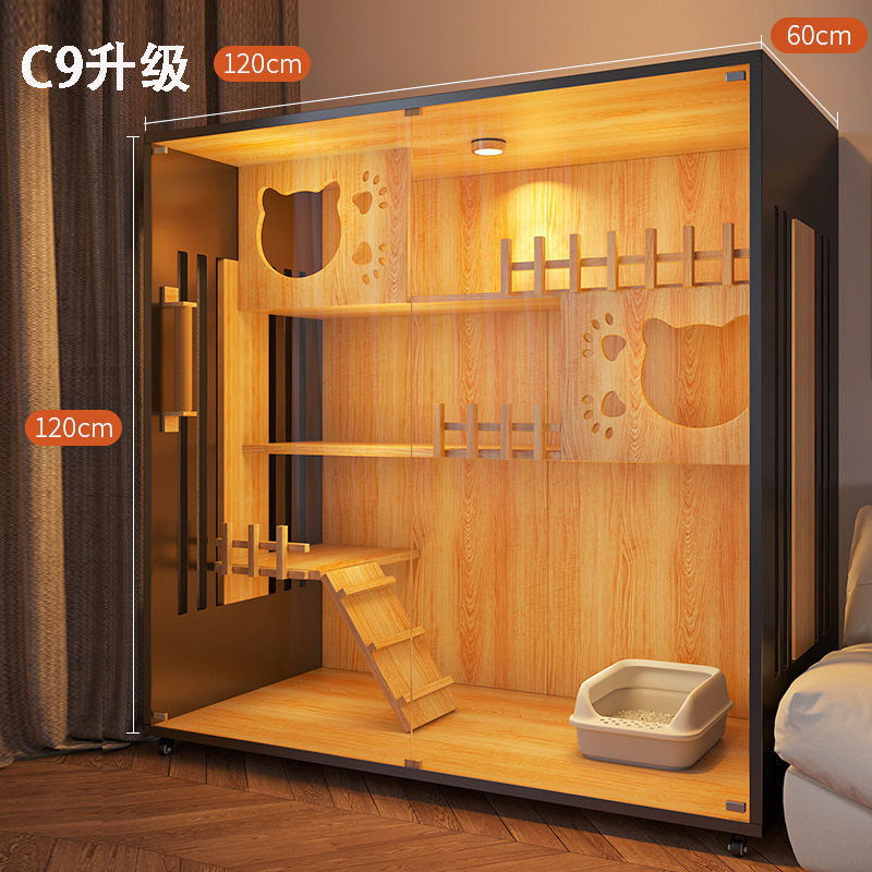 猫别墅25年爆款高档室内超大自由空间柜舍猫窝猫屋一体猫猫猫窝爬,宠物/宠物食品及用品,狗窝/屋/帐篷/沙发,淘宝优惠券,粉丝福利购,淘宝优惠卷