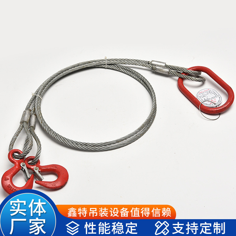 镀锌钢丝绳钢丝绳成套吊索具双扣行车起重钢缆压制吊具组合图片