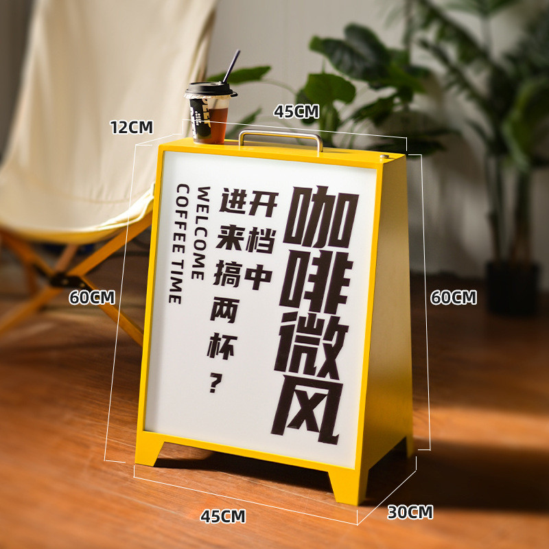 户外防水落地灯箱3色发光立式可移动广告牌定制充电摆摊灯牌