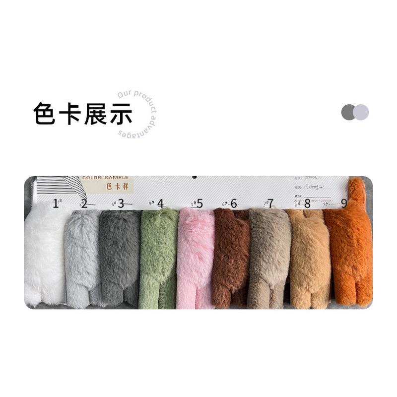 现货兔毛抱枕提花竹节剪花绒布沙发毛毯绒屁垫椅垫抽条面料