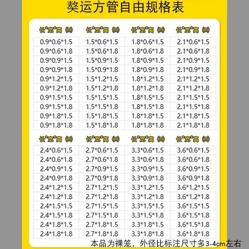 猫笼子獒特大钢管大运猫笼宠物围栏鸽舍寄养隔离家用猫咪大型笼