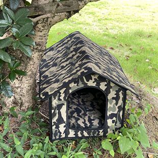 通用房子别墅帐篷猫 室外猫窝狗窝防水宠物笼流浪猫屋防雨狗屋四季