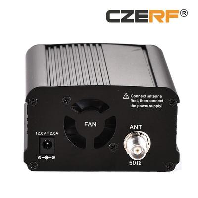 热销7w广播无线校园发射器立体声调频发射机fm音频发射器