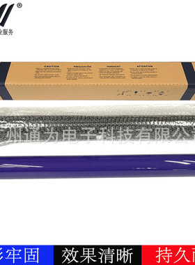 热销适用 鼓芯dc242 252 260 240 250 长寿原色彩色施乐