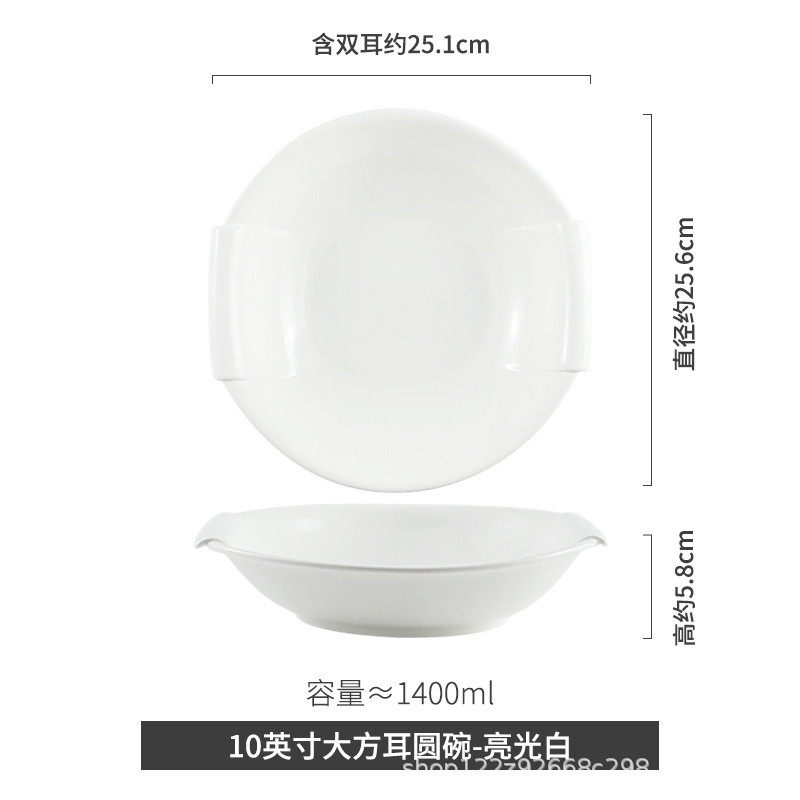 干锅专用餐具酸菜鱼大盆碗水煮鱼酒店大号汤碗焖菜家用用陶瓷中式