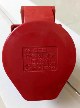 【CEE】工业安全插座TYP314/16A/4P暗装直座324/32A/380v电缆插头