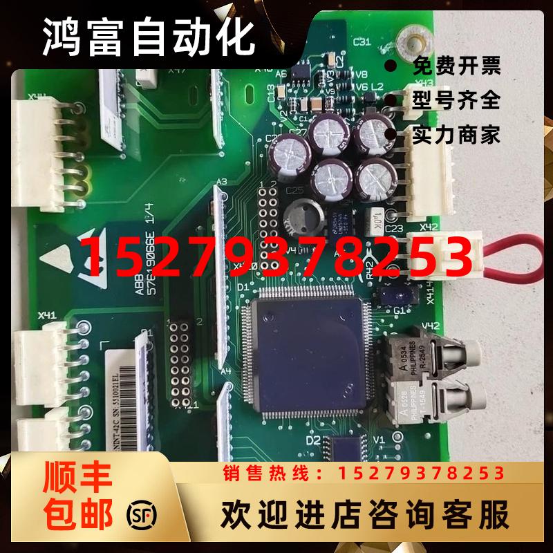 议价全新NINT-42CABB原装全新通讯板NINT-42C