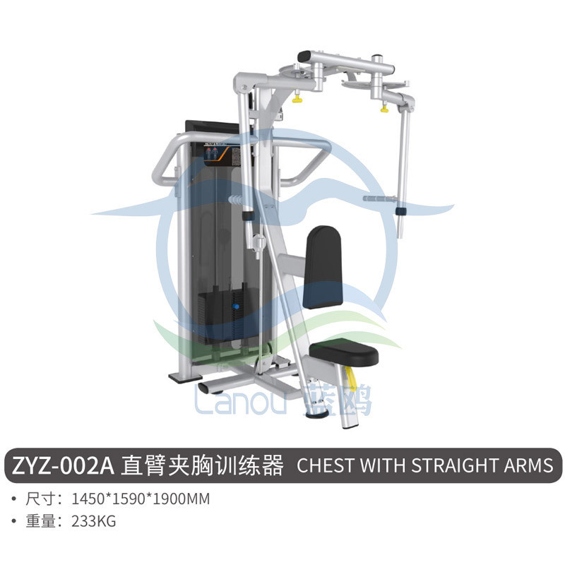 热销商用器材健身房器械力量肌肉训练腿鸟推胸曲小飞内外弯锻炼器