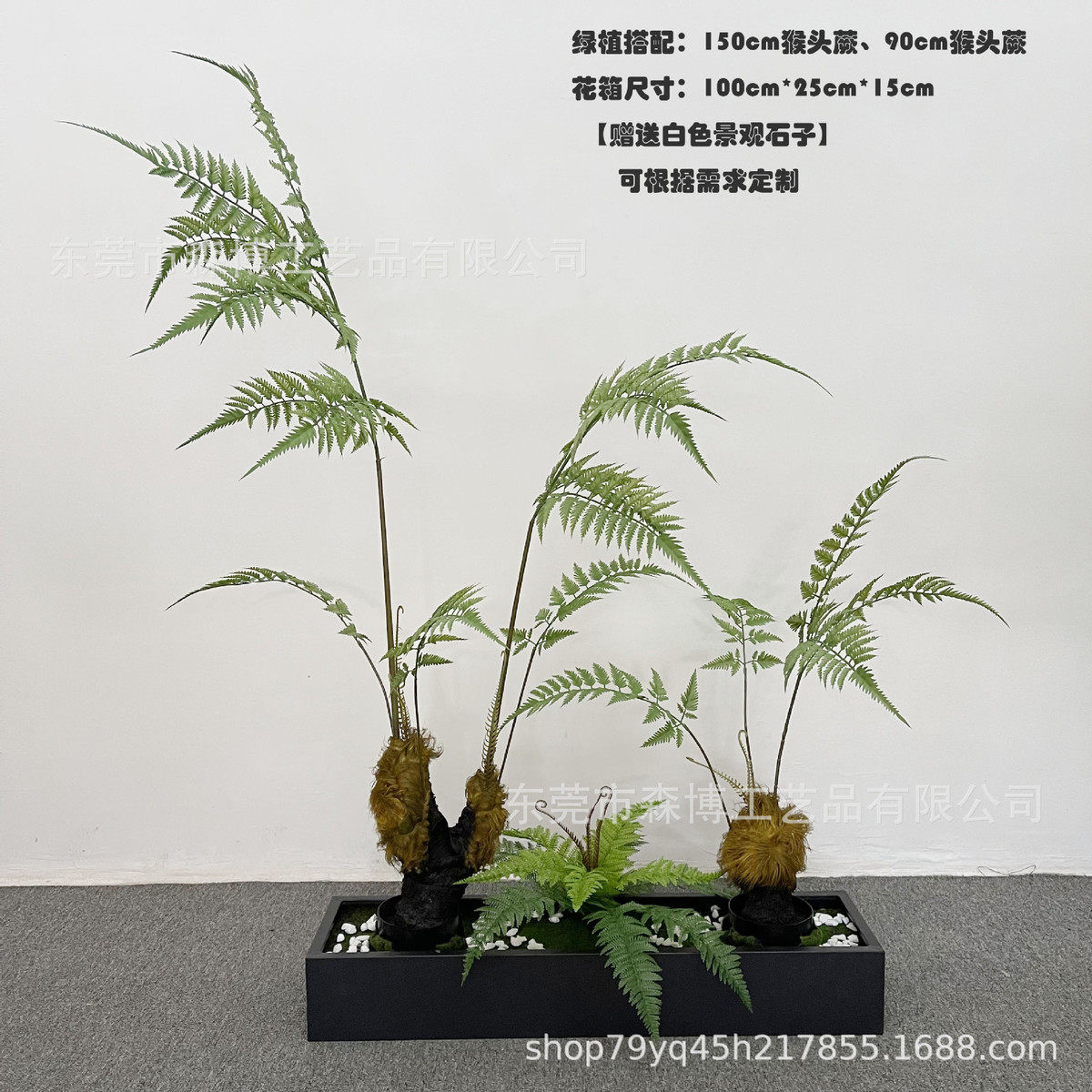 隔断仿真绿植花艺组合楼梯下造景室内外花槽花箱北欧植物装饰盆景