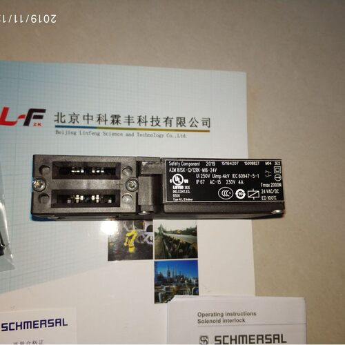 AZM161SK-12/12RK-M16-24V德国施迈赛SCHMERSAL安全门锁开关联锁