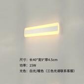 镜前灯卫生间镜柜专用简约后现代化妆镜灯台灯洗手间led洗漱浴室