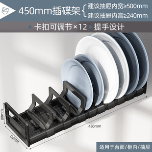 z655勤优批发厨房抽屉分隔餐具收纳盒家用橱柜内置分格置物架厨具