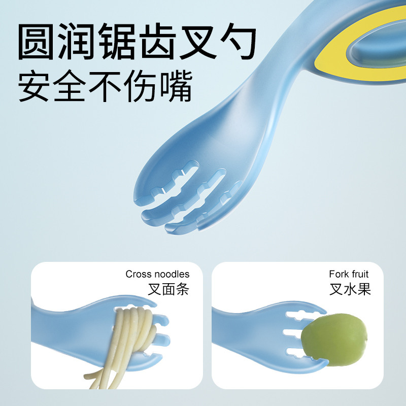 吸盘碗婴儿学吃饭宝宝自主进食儿童感温叉勺餐具套装不锈钢辅食碗