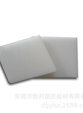 东莞煜利大量现货出销abs灰色橘皮纹纹双面等