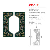 新中式 正方形铝合金拉手大门拉手简约复古酒店别墅入户玻璃门把手