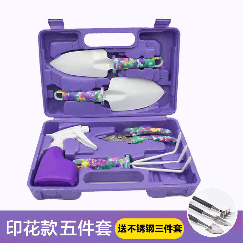 家用种花园艺工具套装不锈钢花铲耙锹养花种菜工具盆栽松土小铲子