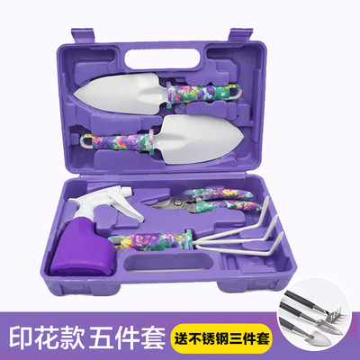 家用种花园艺工具套装不锈钢花铲耙锹养花种菜工具盆栽松土小铲子