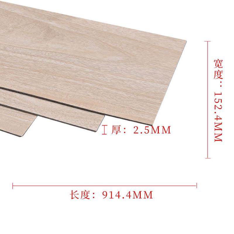 spc简易pvc塑料地板胶客厅卧室石晶塑胶批发锁扣石塑地胶工程地板,家装主材,PVC地板,淘宝优惠券,粉丝福利购,淘宝优惠卷