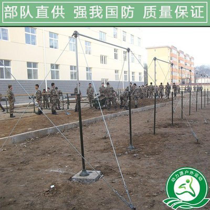 户外单杠比赛单杠铸铁室外训练单杠公园家用引体向上健身器材