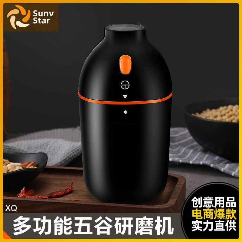 磨粉机粉碎机家用小型五谷杂粮超细干磨打粉机材研磨机破壁器